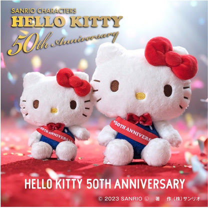 Hello Kitty 6吋毛公仔 (50周年限量版)